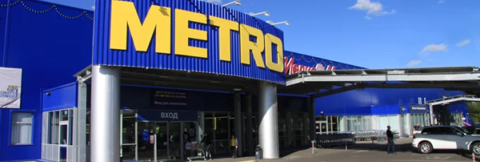 Metro C&amp;C