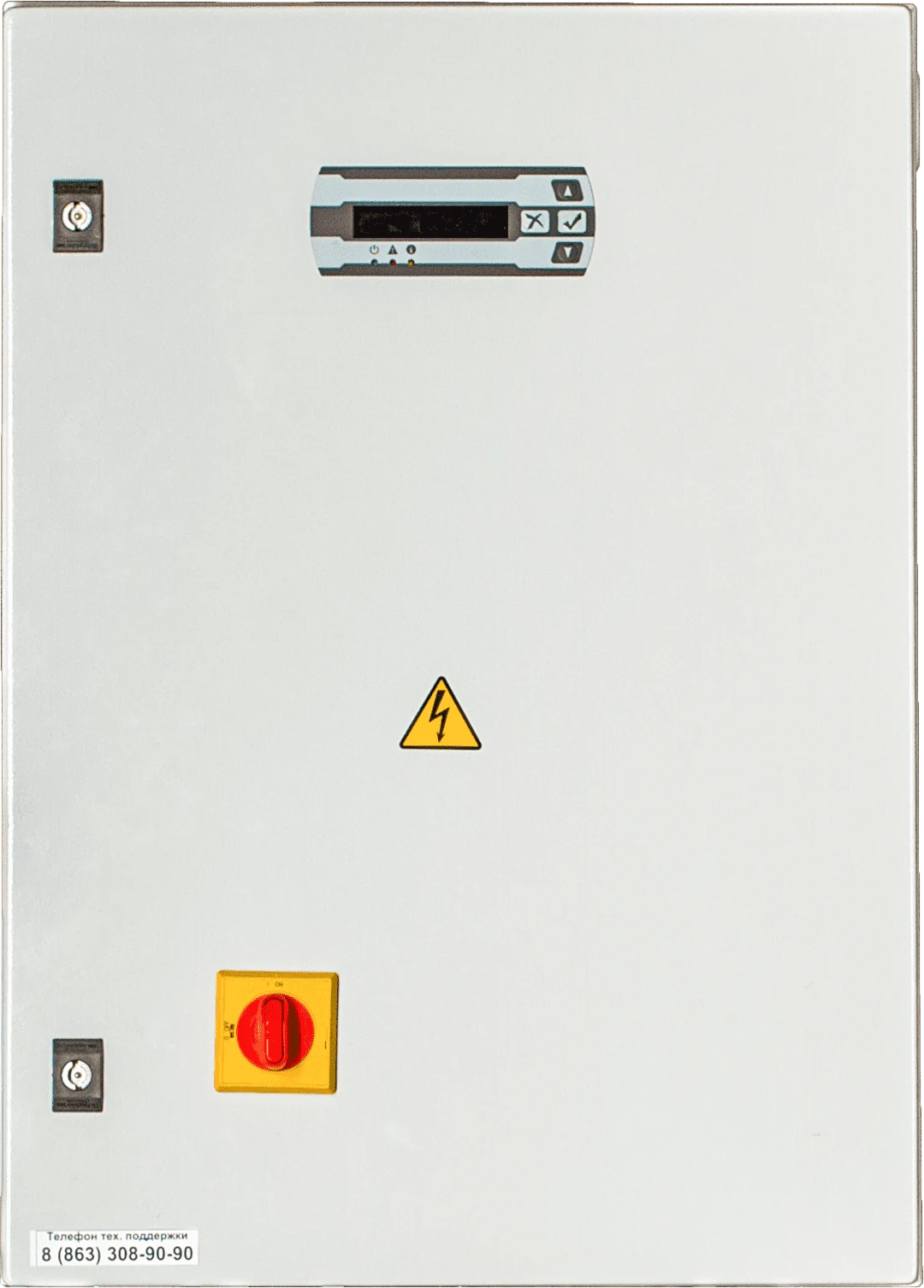 Control GI